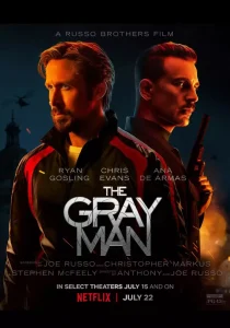 The Gray Man (2022)