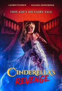 Cinderellas Revenge (2024)