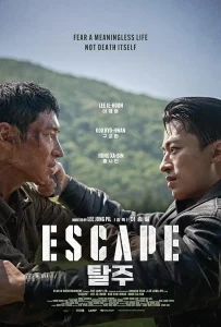 Escape (2024) [Korean]