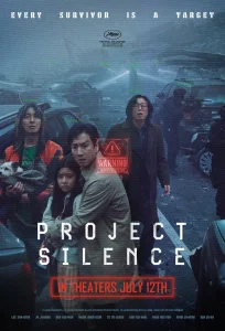 Project Silence (2024) [Korean]