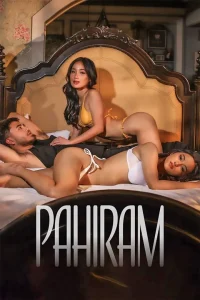 Hiram (2025) [Filipino]